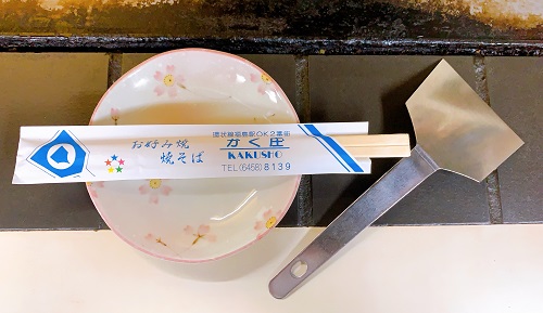 かく庄の割り箸とコテ