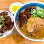 オシャレなCaféのようなラーメン屋♬ 中華そば 田村さんの牛肉+チャーシュー入り中華そば♡