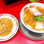 お店の存在は知っていたけど中々行けなかったラーメン屋!丸高中華そばに行ってみた♬