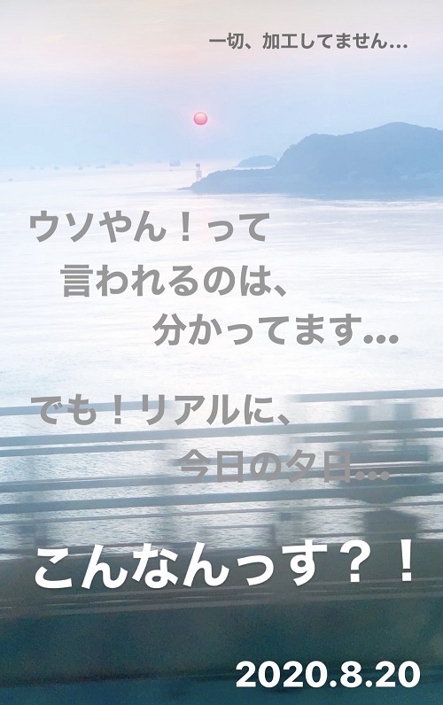 高松から岡山への移動