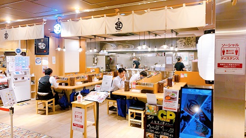 麺やマルショウ 地下鉄新大阪店の店舗前