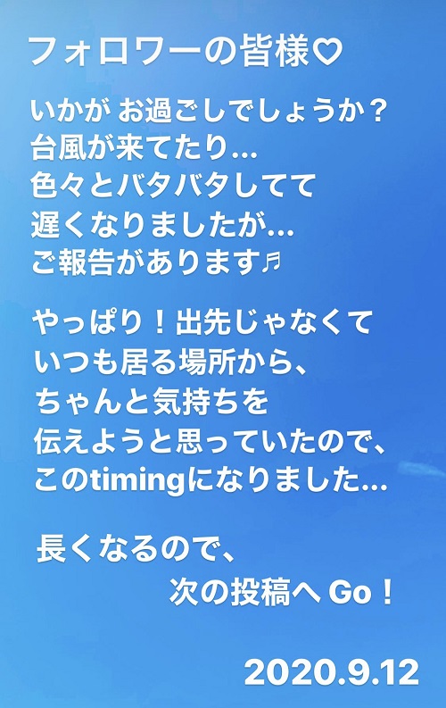 フォロワー1万人前置き