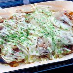 スマホのメモリに残っていた写真の店にもう一度☆丸幸水産さんのたこやき！