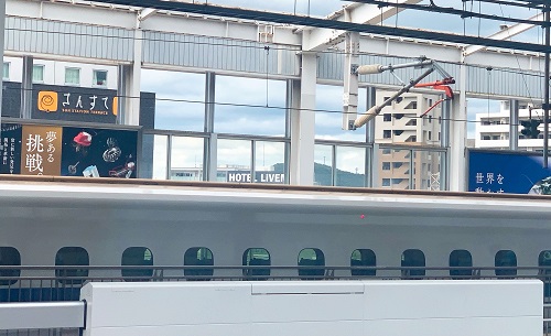 岡山駅から見えるホテルリブマックス岡山west