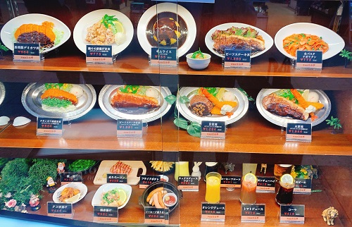 洋食屋 自由亭(みかど自由亭)のショーケース