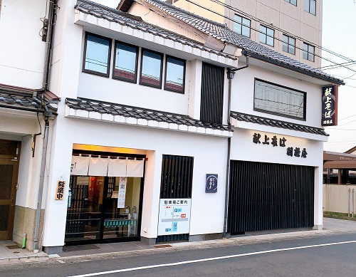献上そば 羽根屋 本店の店舗前