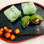 やっと「霧の森大福」食べれる・・・これを購入する為に近くのホテルを予約しました!
