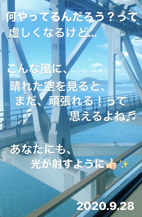 境港に行く前の瀬戸大橋