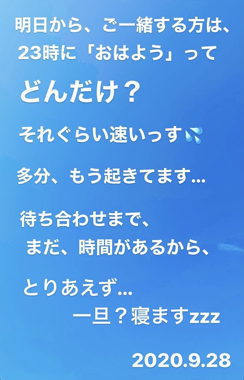 境港市での仕事