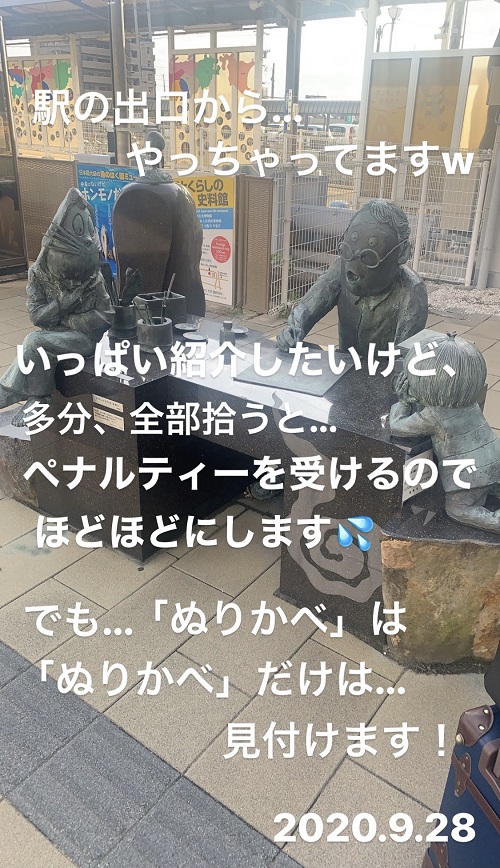 境港駅の入り口