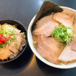 鳴門で食べれる小松島の味!徳島ラーメンふじいさんのほんのり甘い白色スープがGood♬