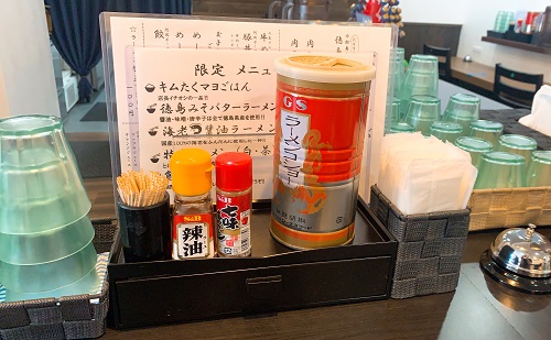 徳島ラーメンふじいの調味料