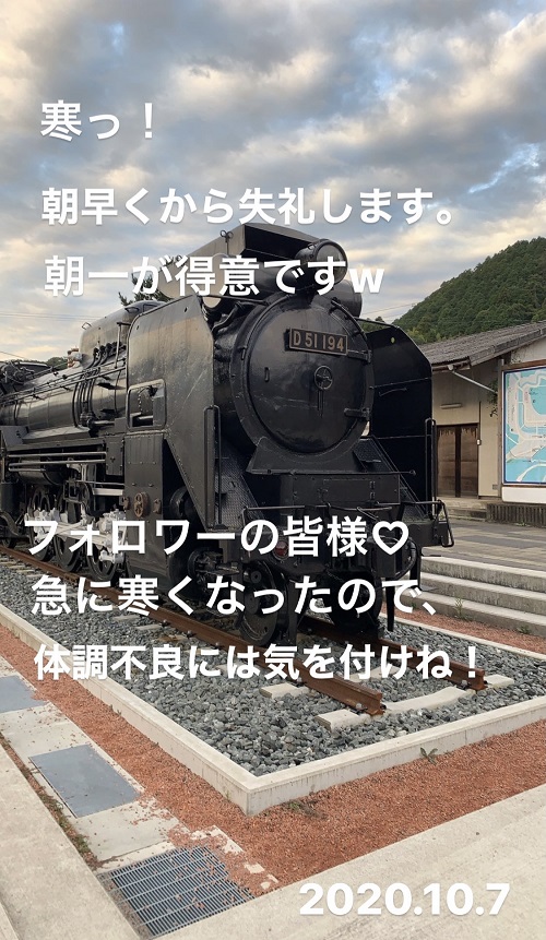 津和野駅前