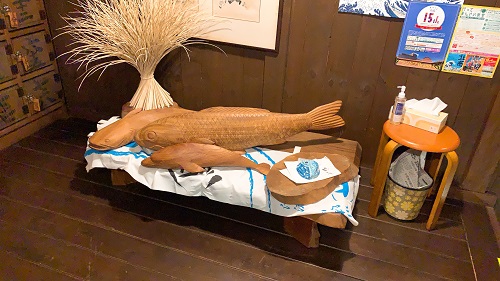 田吾作の入り口