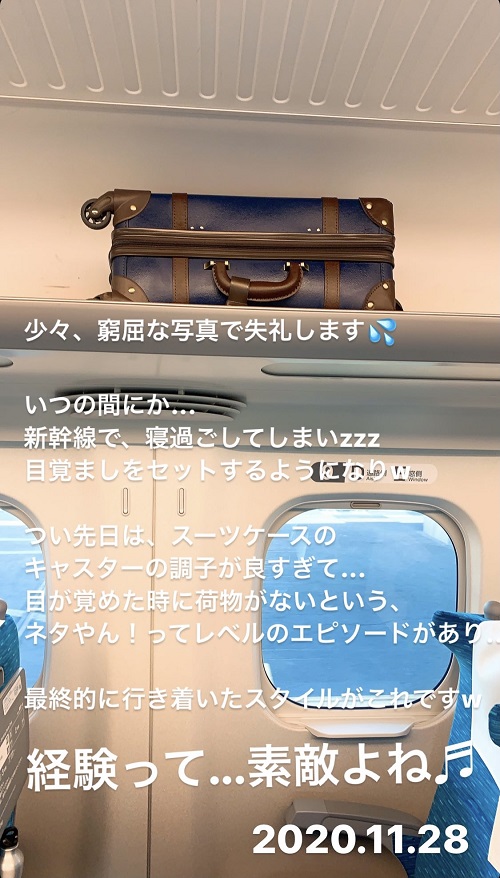 BMWでの仕事終わりの移動 2020.11.28