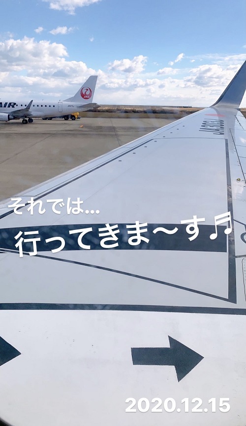 BMWの監査に出発前(2020.12.15)