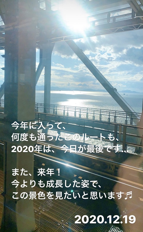 BMW審査の帰り(2020.12.19)