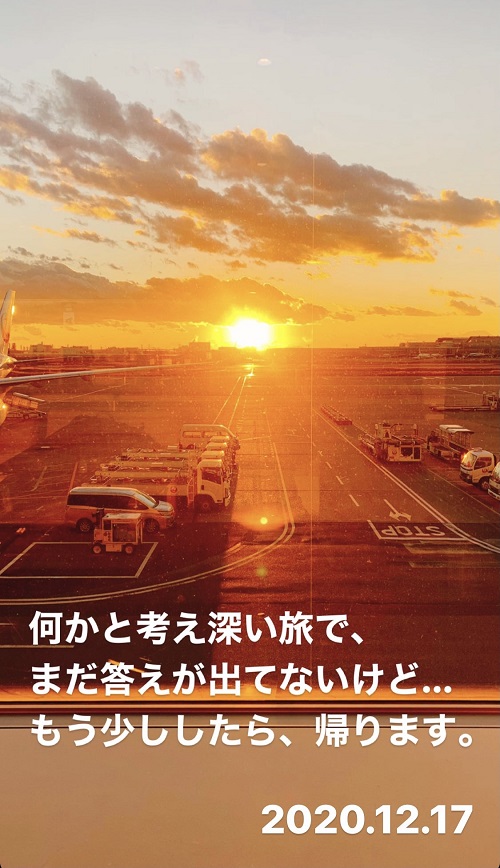 BMW監査からの仕事帰り(2020.12.7)