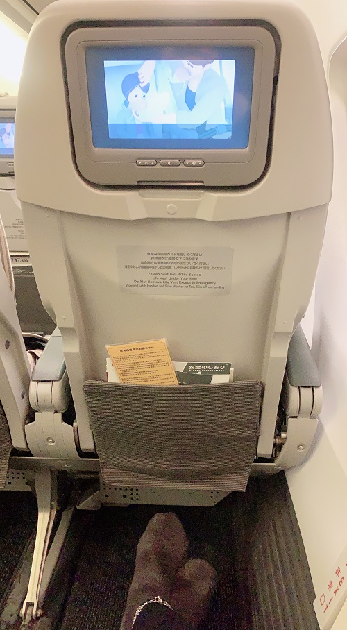 JAL国際線の非常口正面