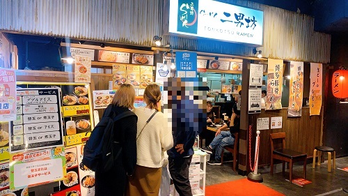 らーめん二男坊 キャナルシティ博多の店舗前