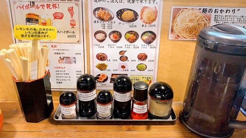 らーめん二男坊 キャナルシティ博多の調味料