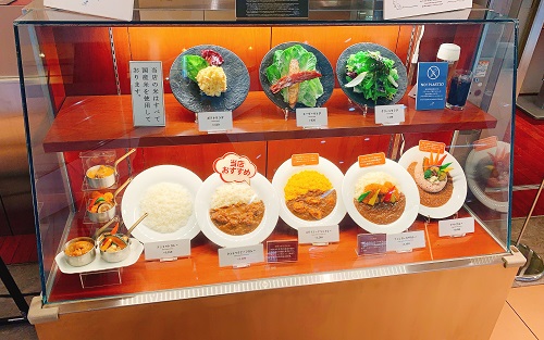 カレーダイニング アビオン Curry Dining AVION(羽田空港第1ターミナル)のディスプレイ