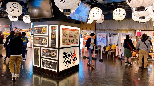 キャナルシティ ラーメンスタジアム