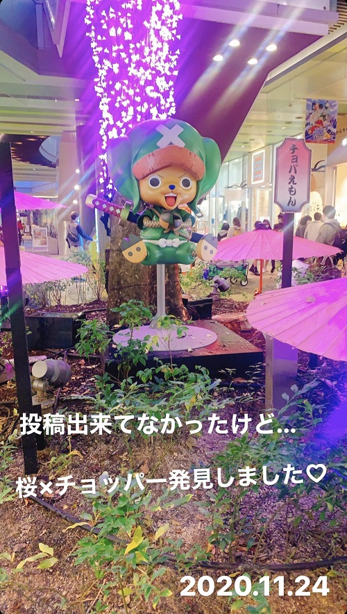 キャナルシティ×ワンピース チョッパー