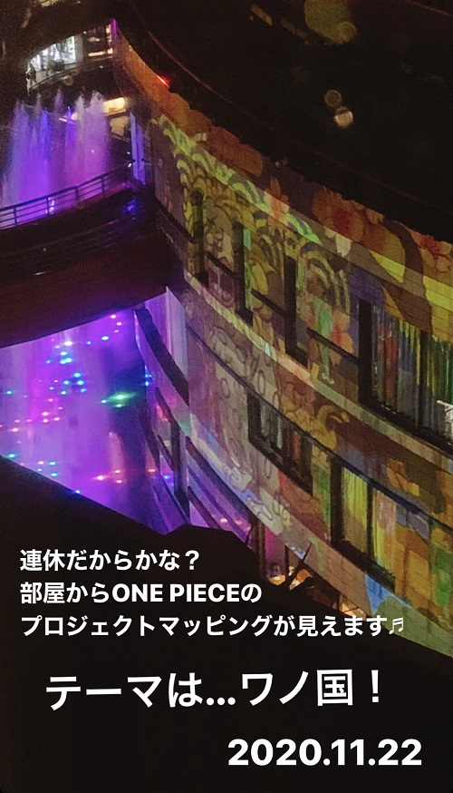 キャナルシティのプロジェクトマッピング