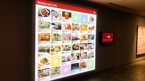 キャナルシティの食事店舗一覧2