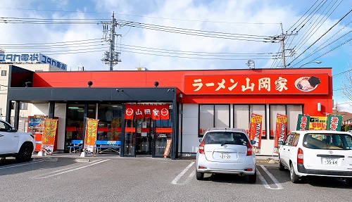 ラーメン山岡家 山梨甲斐店