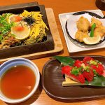 山口グルメを色々食べてみたけど・・・どれも凄く美味しくて!特に瓦そばが最高だった☆