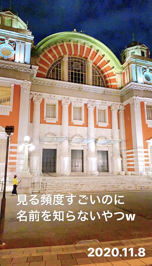 大阪市中央公会堂