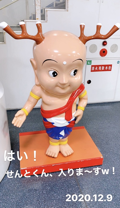 奈良駅のせんとくん