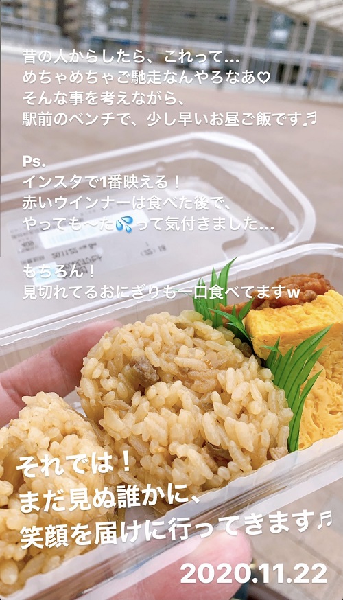 姪浜駅での昼食