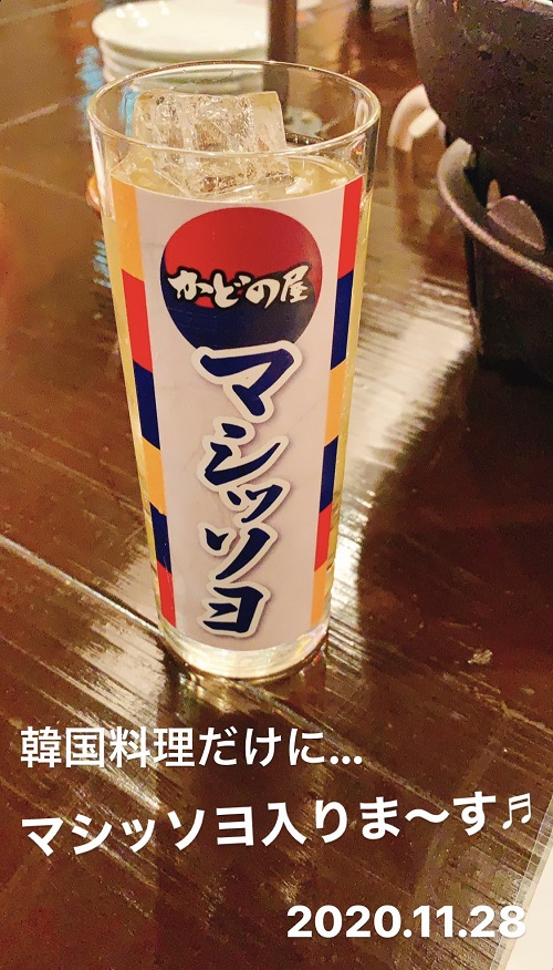 小倉韓国居酒屋 かどの屋のハイボール