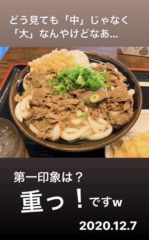 手打十段うどん バカ一代の温玉肉ぶっかけのストーリー