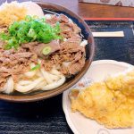 そら人気出るわ！手打十段うどん バカ一代さんの「温玉肉ぶっかけ」が美味すぎる♡