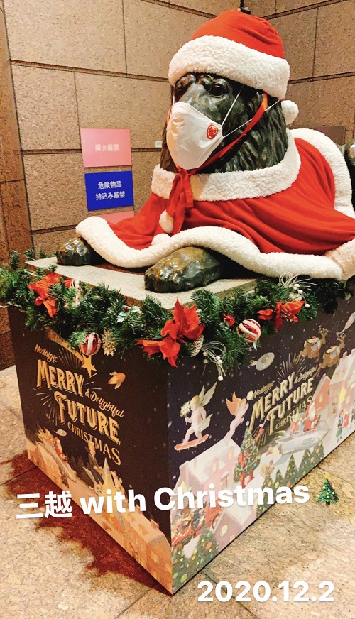 松山三越 with クリスマス