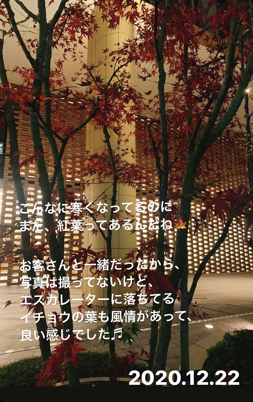 淀屋橋での夜(2020.12.22)