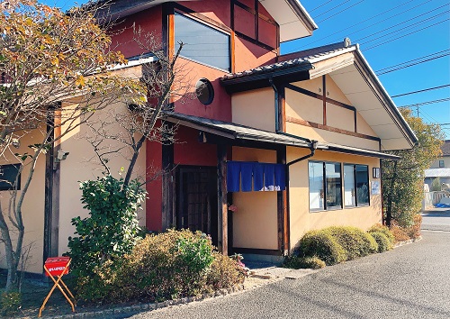 田むら(高崎)の店舗前