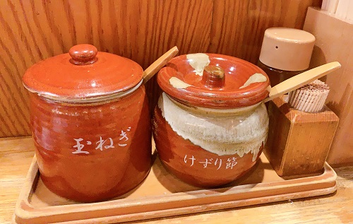 つけ麺屋やすべえ 池袋店の調味料
