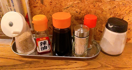 牛骨ごっつおらーめん鳥取店さんの調味料