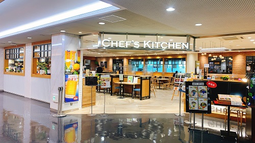CHEF'S KITCHENの店舗前