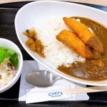 予想以上に魚の風味とカレーが合う♡ CHEF’S KITCHENさんの鯛カツカレーはいかが?