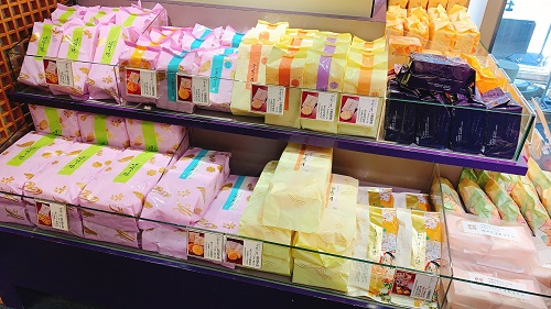 小倉山荘 本町店の店内1