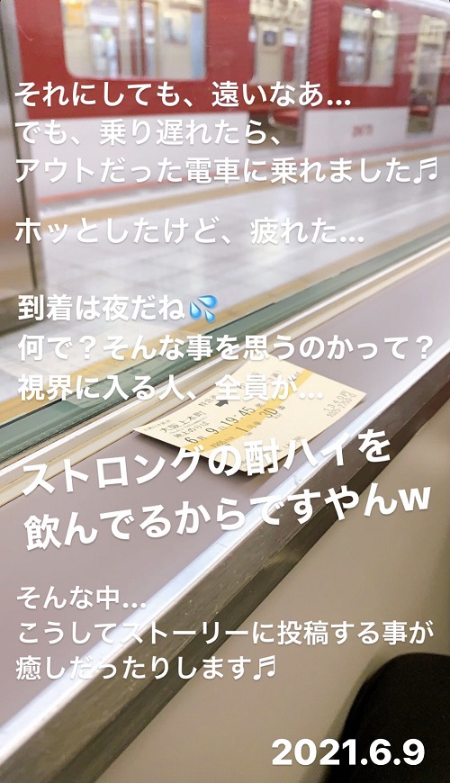 松阪への移動(2021.6.9)