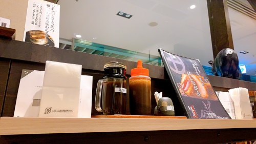 鹿児島 黒かつ亭 博多アミュプラザ店の調味料