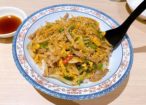 鹿児島 餃子の王将 御本町店のスタミナ丼