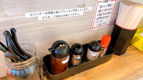 麺屋こころ 難波南店の調味料